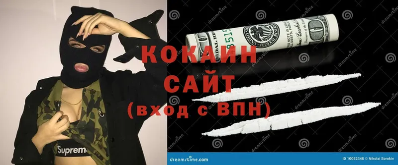 COCAIN FishScale Лермонтов