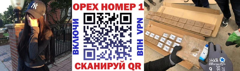Cocaine 97%  купить наркоту  Лермонтов 