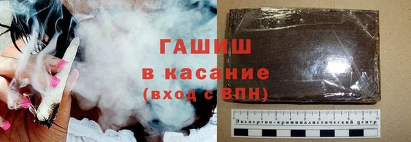 эйфоретик Переславль-Залесский
