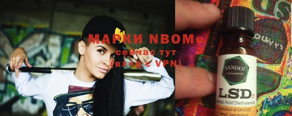 твердый Кстово