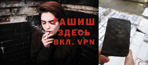 эйфоретик Переславль-Залесский