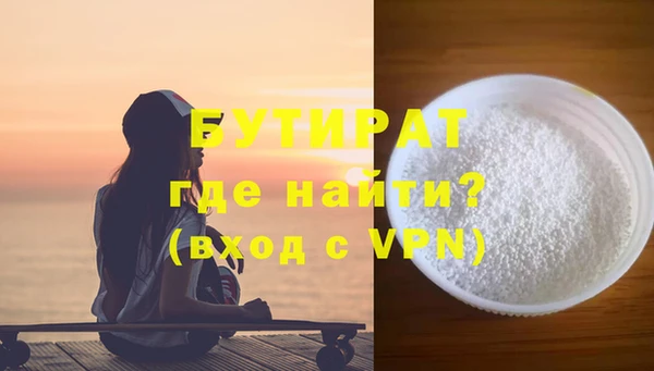 мефедрон VHQ Остров