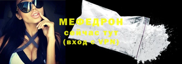 эйфоретик Переславль-Залесский