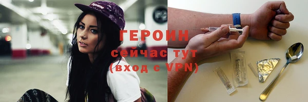 мефедрон VHQ Остров
