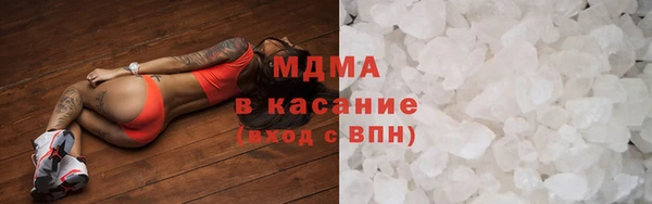прущие грибы Пересвет