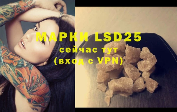 мефедрон VHQ Остров