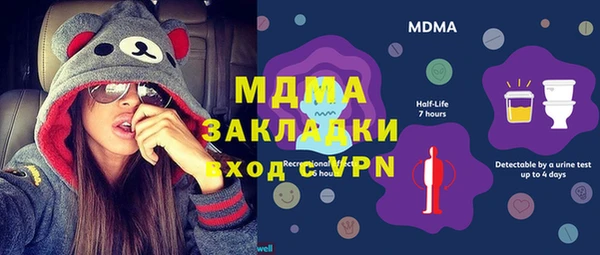 мефедрон VHQ Остров