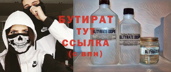 а пвп мука Крымск