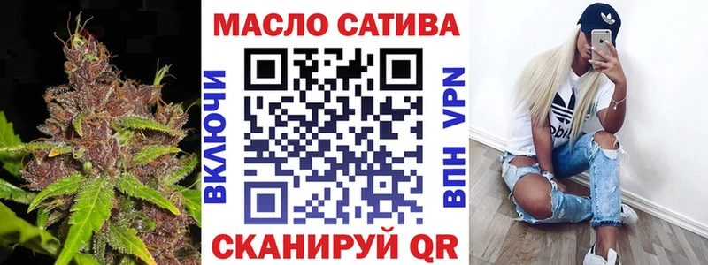 Дистиллят ТГК вейп  Лермонтов 